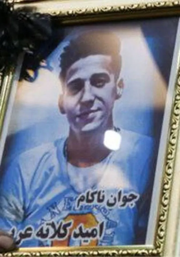Omid Kalateh Arabi
