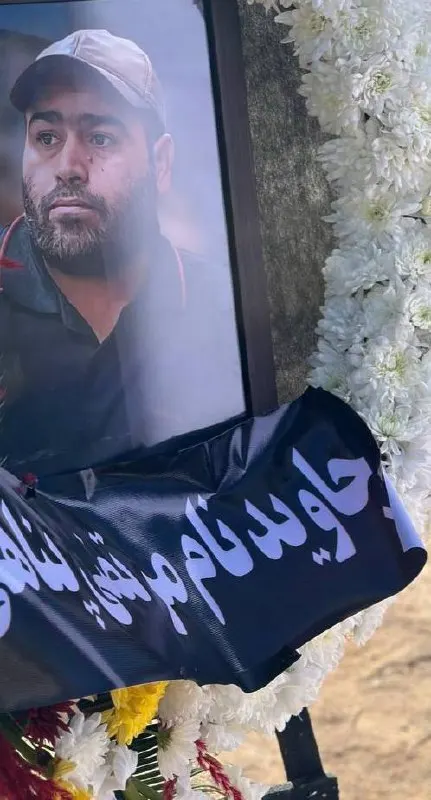 مرتضی پناهی
