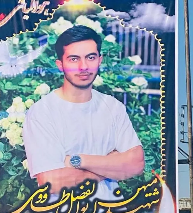 Abolfazi Tavousi Nikabadi