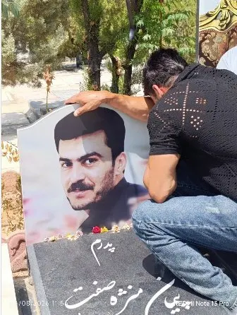 Peyman Monzheh sefat