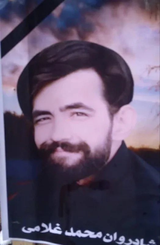 Mohammad (Milad) Ghlami