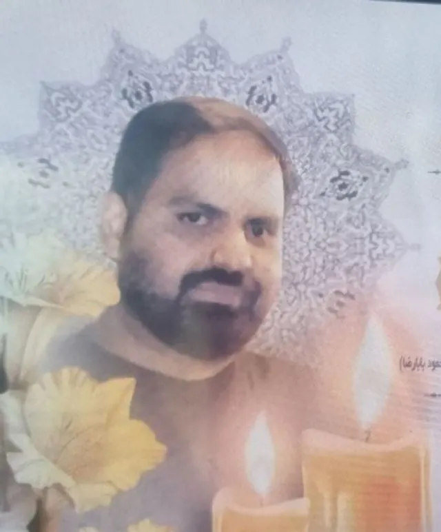 Mehdi Toughani