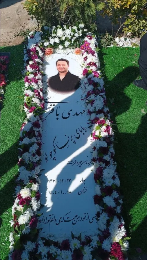 مهدی باقری