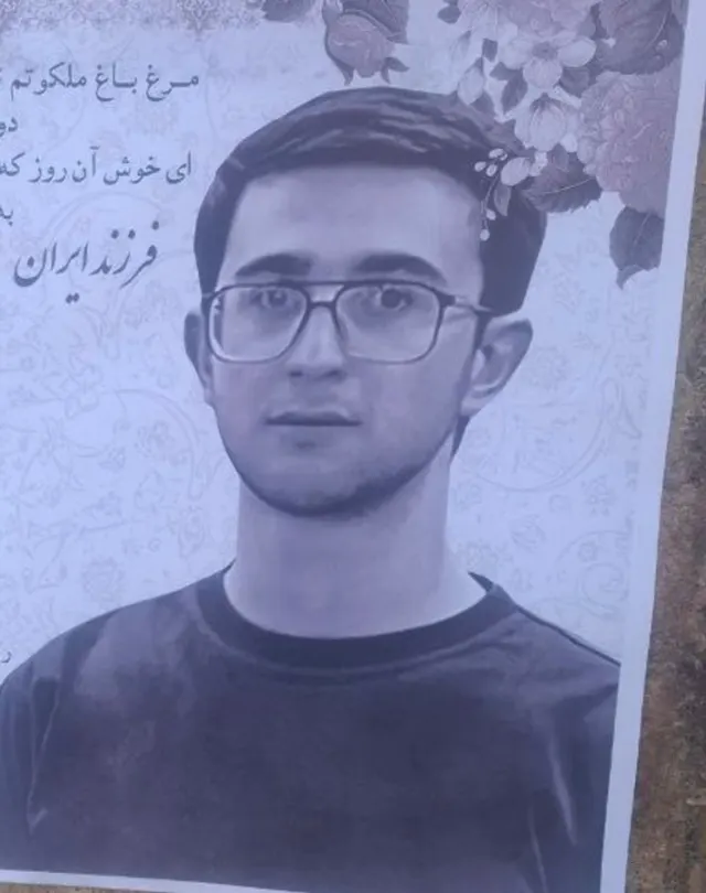 Aria Heydari Dehkordi