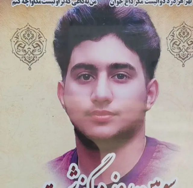 Hamzeh Zeynali