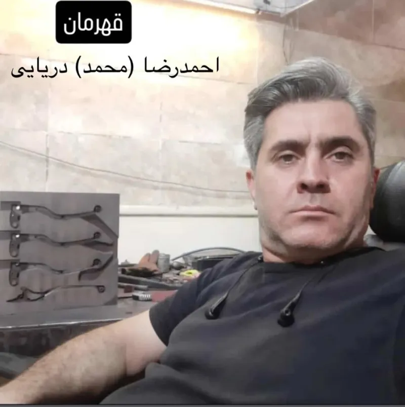 Mohammad Darayaei