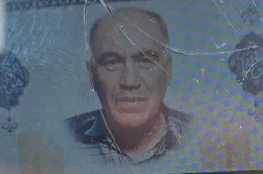 Hamidreza Zanganeh