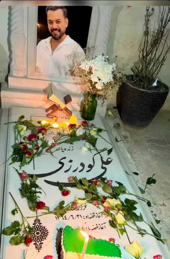 Ali Goudarzi