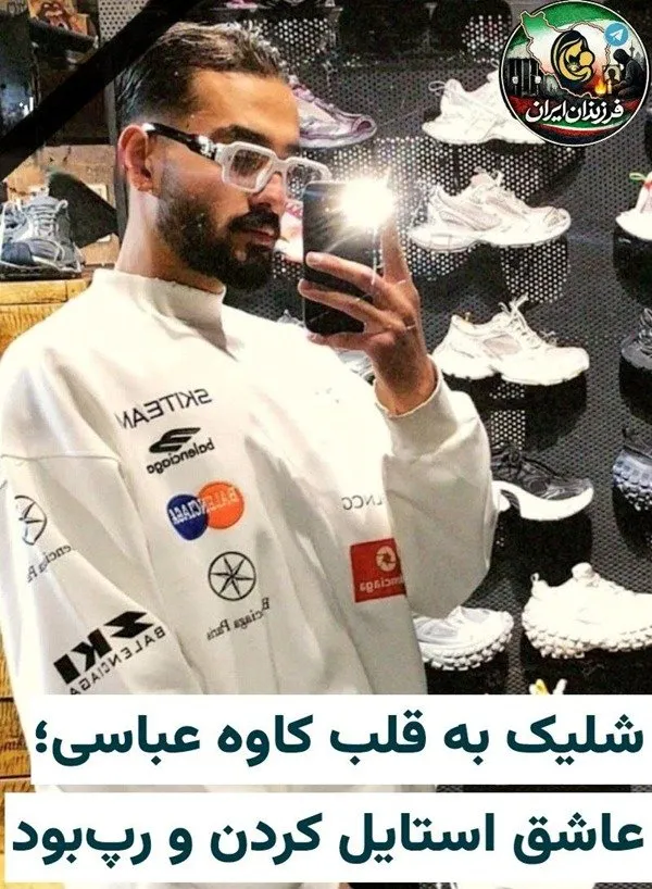 Kaveh Abbasi