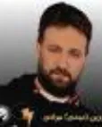 Shervin Javadi