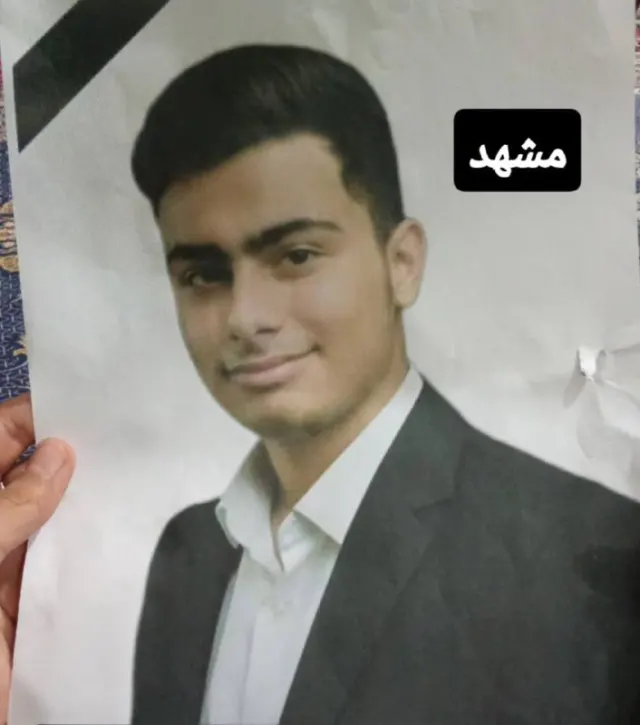 Mohammad Mehdi Yazdani