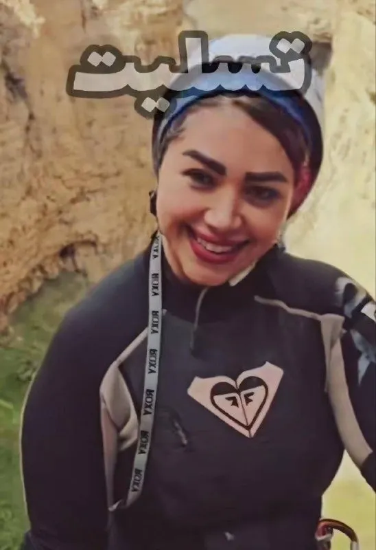 Mehrnaz Taskini
