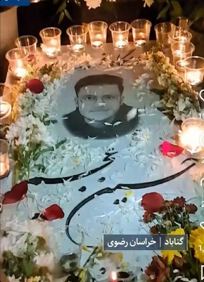 Hossein Ajam Zibad
