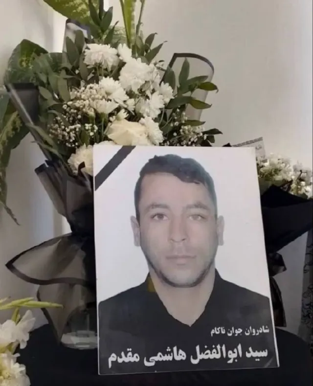 Seyed Abolfazl Hashemi Moghadam