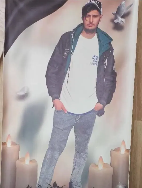 Mehrpouya Abdollahi Peydani Bakhtiari