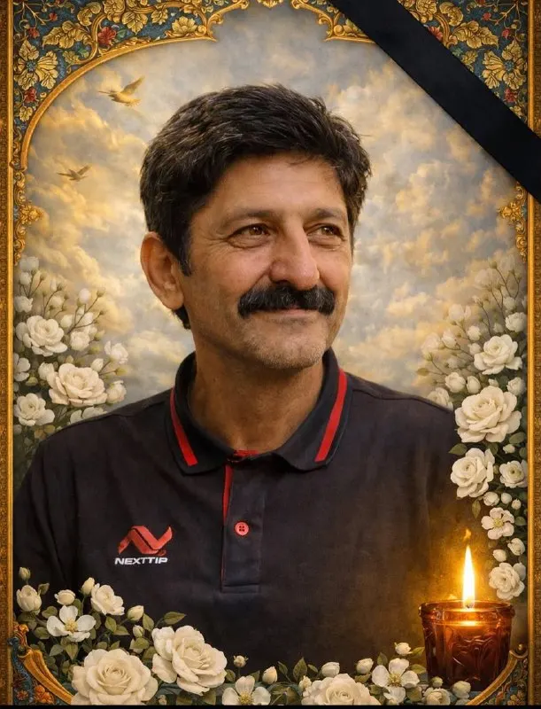 Ebrahim Roostania