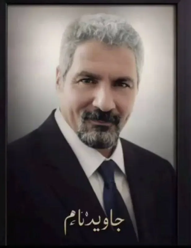 Mohammad Ghaed Rahmati