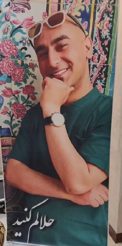 Mehdi Salehkhan