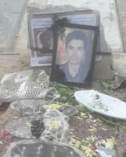 Saeed Bakherad