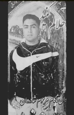 Javad Safarian