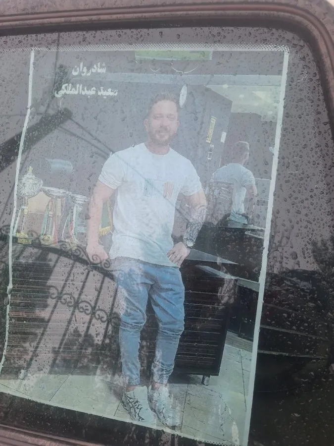Saeed Abdolmaleki