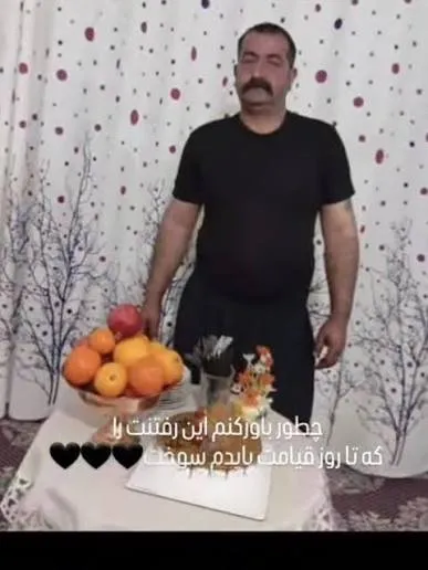 Gholamhossein Javanbakht Ghahfarokhi