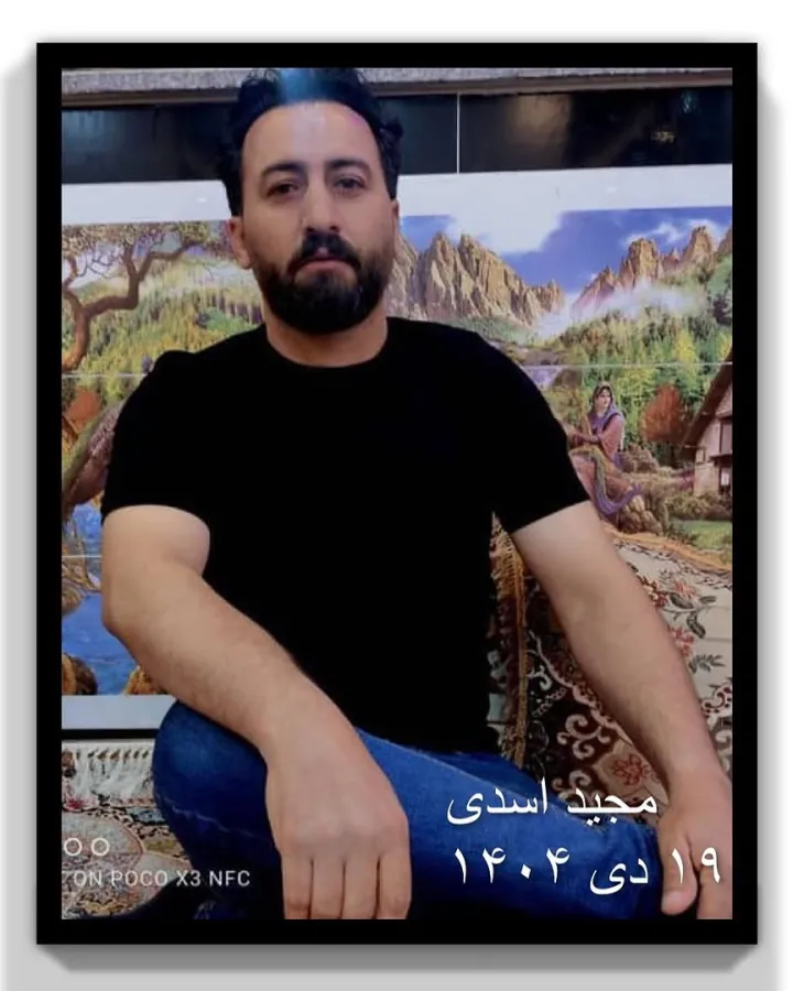 Majid Asadi