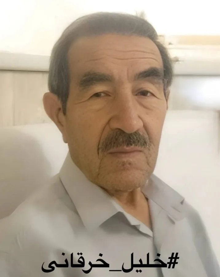 Khalil Kharghani